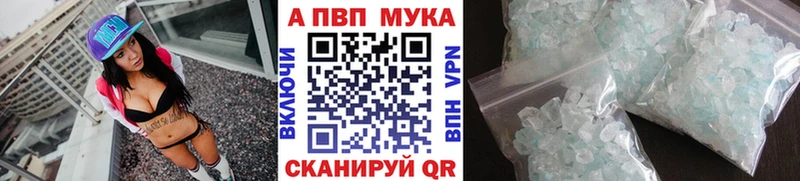 Хочу наркоту Тюмень Метадон КОКАИН