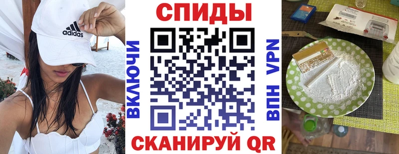 АМФ 97%  Тюмень 