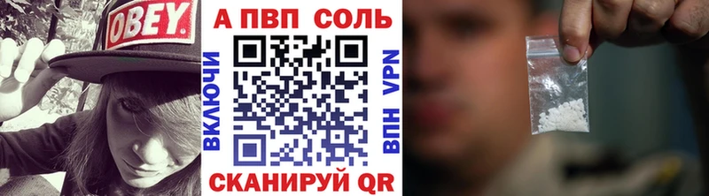 APVP СК КРИС  Тюмень 