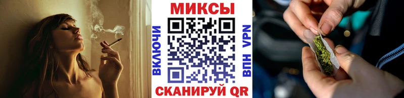 Бутират оксана  магазин продажи   Тюмень 