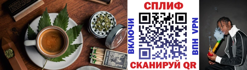 где продают наркотики  Тюмень  Еда ТГК марихуана 