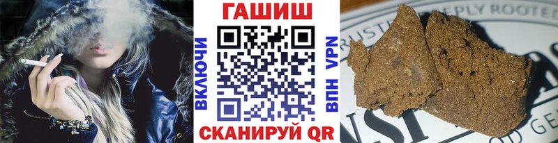 ГАШ индика сатива  Тюмень 