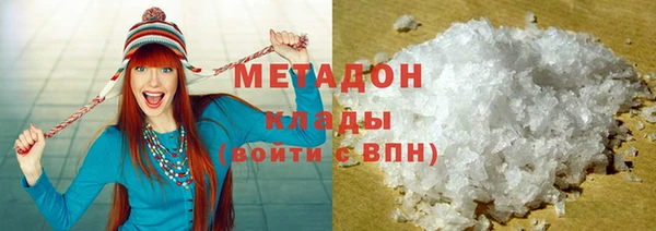 прущие крисы Абинск