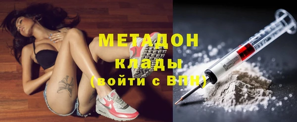 прущие крисы Абинск