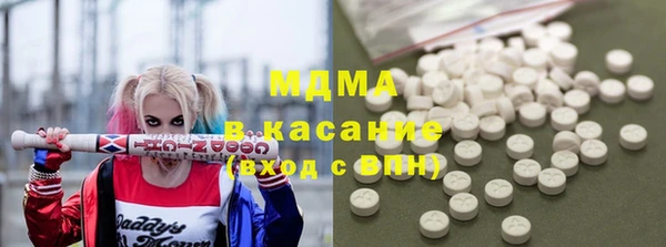 меф VHQ Алексин