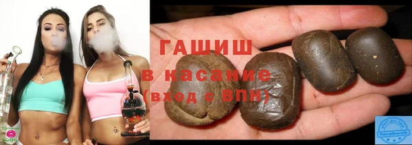 сатива Алексеевка