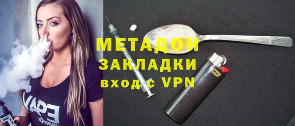 сатива Алексеевка