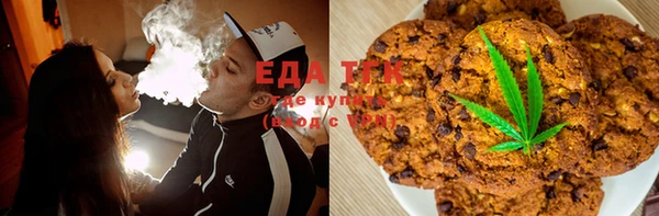 прущие крисы Абинск