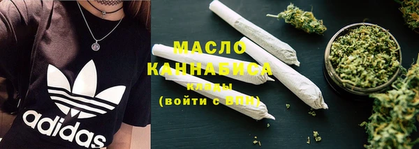 сатива Алексеевка