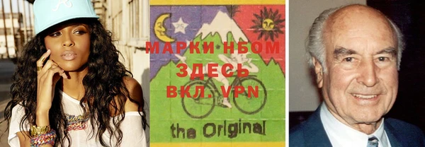 сатива Алексеевка