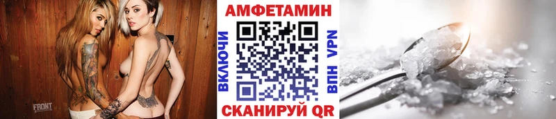 Первитин Декстрометамфетамин 99.9% Тюмень