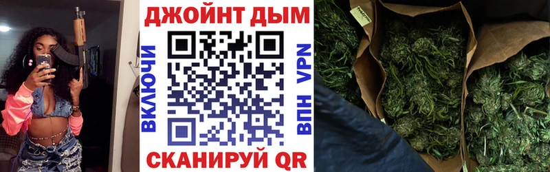 наркота  MEGA зеркало  Конопля план  Тюмень 